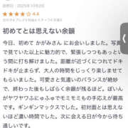 ヒメ日記 2025/10/03 10:06 投稿 かがみ 若妻淫乱倶楽部