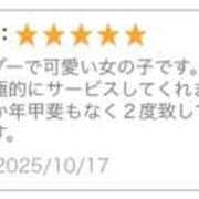 ヒメ日記 2025/10/18 15:36 投稿 はに EXE（エグゼ）