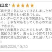 ヒメ日記 2025/10/20 22:41 投稿 はに EXE（エグゼ）