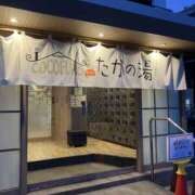 ヒメ日記 2025/11/02 17:00 投稿 はに EXE（エグゼ）