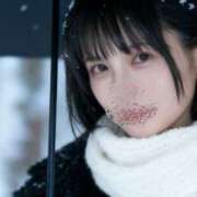 ヒメ日記 2025/11/07 17:02 投稿 はに EXE（エグゼ）