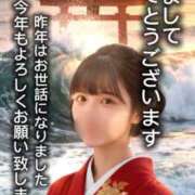 ヒメ日記 2026/01/01 07:00 投稿 はに EXE（エグゼ）