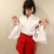 はに 🍯満枠御礼 EXE（エグゼ）