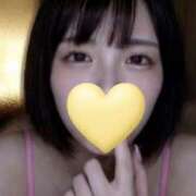 はに 🍯2月 EXE（エグゼ）