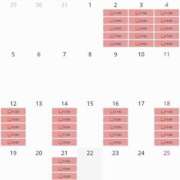 ヒメ日記 2026/01/22 14:21 投稿 はに EXE（エグゼ）