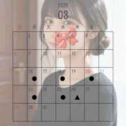 ヒメ日記 2026/02/12 17:14 投稿 はに EXE（エグゼ）