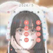 ヒメ日記 2026/04/18 18:00 投稿 はに EXE（エグゼ）