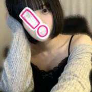 はに 🍯会える時間 EXE（エグゼ）