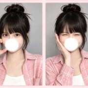 はに 🍯学び EXE（エグゼ）