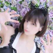 はに 🍯19時キャンセル発生 EXE（エグゼ）