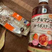 ヒメ日記 2025/11/09 18:05 投稿 しょうこ シークレットタッチ