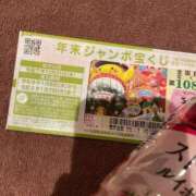 ヒメ日記 2025/12/23 17:09 投稿 しょうこ シークレットタッチ