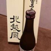 ヒメ日記 2025/12/29 16:58 投稿 しょうこ シークレットタッチ