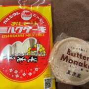 ヒメ日記 2026/01/29 20:15 投稿 しょうこ シークレットタッチ