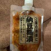 ヒメ日記 2026/03/18 16:53 投稿 しょうこ シークレットタッチ