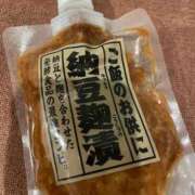 ヒメ日記 2026/03/28 16:26 投稿 しょうこ シークレットタッチ