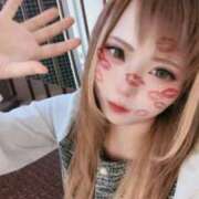 ヒメ日記 2025/10/01 15:04 投稿 えみり 夜這専門発情する奥様たち 難波店