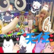 ヒメ日記 2025/10/20 10:54 投稿 えみり 夜這専門発情する奥様たち 難波店