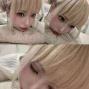 ヒメ日記 2025/11/18 16:15 投稿 えみり 夜這専門発情する奥様たち 難波店