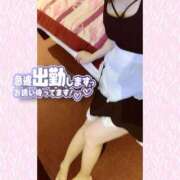 ヒメ日記 2025/11/27 21:09 投稿 つぐみ 広島サンキュー