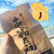 ヒメ日記 2025/10/07 15:29 投稿 きよか プリンセスセレクション茨木・枚方店