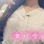 ヒメ日記 2025/10/16 11:05 投稿 きよか プリンセスセレクション茨木・枚方店