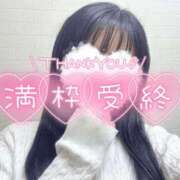 ヒメ日記 2025/10/27 17:29 投稿 きよか プリンセスセレクション茨木・枚方店