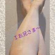 ヒメ日記 2025/10/09 00:53 投稿 平山 さとみ 熟女・人妻マダム宮殿