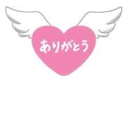 ヒメ日記 2025/10/10 17:44 投稿 平山 さとみ 熟女・人妻マダム宮殿