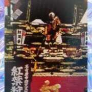 ヒメ日記 2025/10/19 13:22 投稿 平山 さとみ 熟女・人妻マダム宮殿