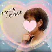 ヒメ日記 2025/10/19 23:25 投稿 平山 さとみ 熟女・人妻マダム宮殿