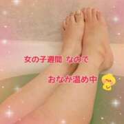 ヒメ日記 2025/10/22 13:00 投稿 平山 さとみ 熟女・人妻マダム宮殿