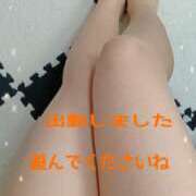 ヒメ日記 2025/10/24 12:04 投稿 平山 さとみ 熟女・人妻マダム宮殿