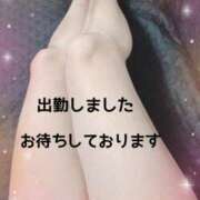 ヒメ日記 2025/10/25 12:04 投稿 平山 さとみ 熟女・人妻マダム宮殿