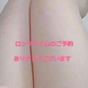 ヒメ日記 2025/11/12 10:23 投稿 平山 さとみ 熟女・人妻マダム宮殿