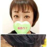 ヒメ日記 2025/11/14 17:55 投稿 平山 さとみ 熟女・人妻マダム宮殿