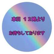 ヒメ日記 2025/11/18 09:30 投稿 平山 さとみ 熟女・人妻マダム宮殿