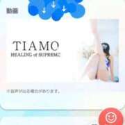 ヒメ日記 2025/11/05 16:22 投稿 佐天 るいこ☆3 TiAmo（ティアモ）