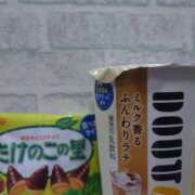 ヒメ日記 2025/10/01 18:22 投稿 かりな ゴールドフィンガー