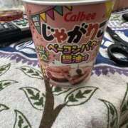 かりな やほやほ ゴールドフィンガー