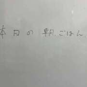ヒメ日記 2026/02/21 11:44 投稿 かりな ゴールドフィンガー