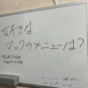ヒメ日記 2026/02/27 15:01 投稿 かりな ゴールドフィンガー