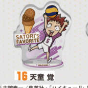 ヒメ日記 2026/03/09 13:56 投稿 かりな ゴールドフィンガー