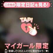 ヒメ日記 2025/10/02 21:46 投稿 アユミ エピソード(品川)