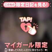 ヒメ日記 2025/10/18 23:16 投稿 アユミ エピソード(品川)