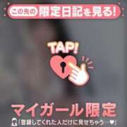 ヒメ日記 2025/10/20 22:31 投稿 アユミ エピソード(品川)