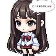 ヒメ日記 2025/11/25 01:46 投稿 アユミ エピソード(品川)