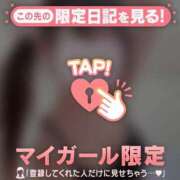 ヒメ日記 2025/12/07 18:31 投稿 アユミ エピソード(品川)