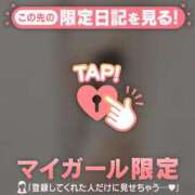 ヒメ日記 2025/12/11 16:16 投稿 アユミ エピソード(品川)