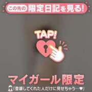 ヒメ日記 2025/12/13 21:16 投稿 アユミ エピソード(品川)